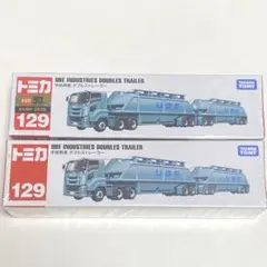 2025年最新】トミカ ロングトレーラーセットの人気アイテム - メルカリ