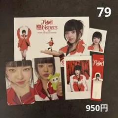 twice 韓国　2026 シーグリ　fans ジョンヨンセット