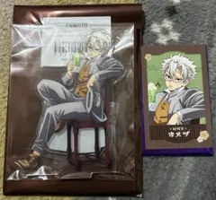 鬼滅の刃 不死川実弥 純喫茶 AGF2024