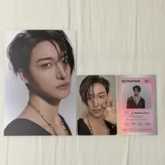 2026年最新】ateez ソンファ トレカの人気アイテム - メルカリ