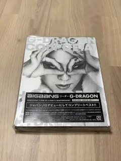 G-DRAGON COUP D'ETAT 3枚組 CD DVD - メルカリ