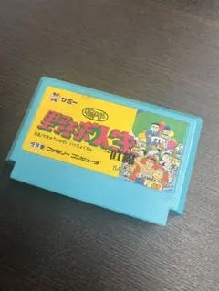 2026年最新】嗚呼!野球人生一直線の人気アイテム - メルカリ