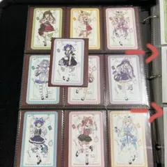 Item thumbnail for item cbcc92b2-5413-400c-9f15-70424f174cec