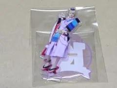 今剣　アクスタ