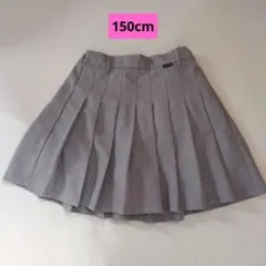 ラブトキシックスカート150cm