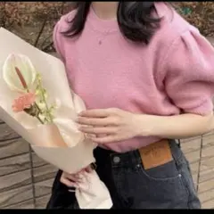 Item thumbnail for item 039d7adf-fc5c-47f9-83c2-45c225d26914