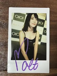 Item thumbnail for item fad3b5dc-c797-41b0-902c-03e0cf37c1c2