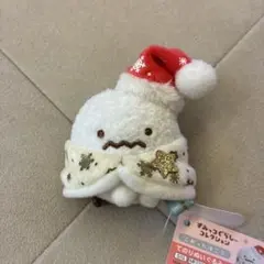 すみっコぐらし　てのりぬいぐるみ