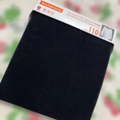 新品⭐︎110cm ウォームコットン ヒートテック 九分袖 ブラック ユニクロ