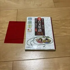 Item thumbnail for item 59687d65-b284-4cc0-941c-3a0ac51bd168