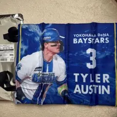 オラフ様 リクエスト 3点 まとめ商品