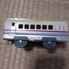 プラレール E3系 秋田新幹線 こまち 中間車 絶版 廃盤 レア