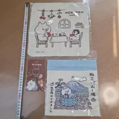 Item thumbnail for item ae759cdc-f990-4216-ba10-fb687cb2e98b