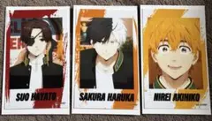 WIND BREAKER プロマイド