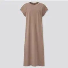 Item thumbnail for item 2eb68604-4467-40e7-98a8-817c8de4837e