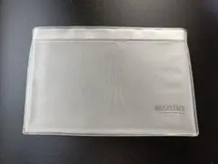 Item thumbnail for item c9956c96-9e24-4c32-900c-ef35f16dc26e