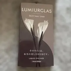 LUMIURGLAS Skill-less Liner Smore Greige