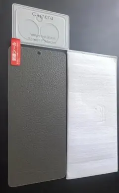 Item thumbnail for item 9ca064fb-e539-4dbc-9f29-ec3985f3d182