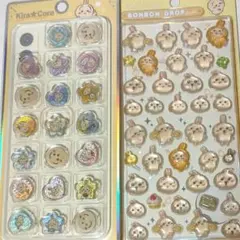 ボンボンドロップシールセット