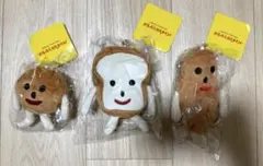 2026年最新】ぱんどろぼうイベントの人気アイテム - メルカリ