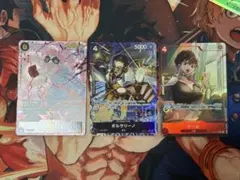 ワンピースカード　パラレル　3枚 海軍