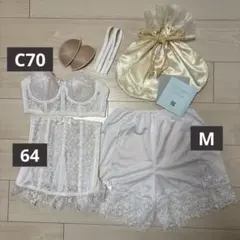 セモア ブライダルインナー