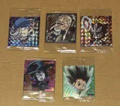 HUNTER×HUNTER　ウエハースシール　レア　まとめ売り