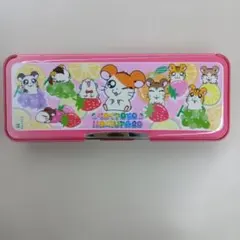 HAMU HAMU HAMUCHU ハムスター 筆箱 ペンケース 平成レトロ - メルカリ