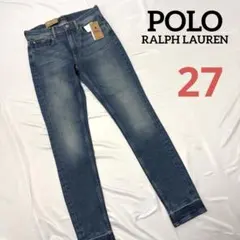 新品タグ付き✨ポロラルフローレン デニムパンツ 濃紺 スキニー ハイライズ