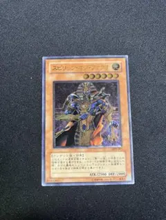 2026年最新】遊戯王 スピリッツ オブ ファラオの人気アイテム - メルカリ