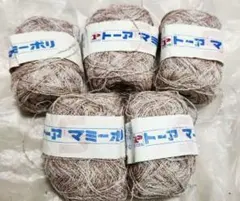 ピロコ様 リクエスト 3点 まとめ商品