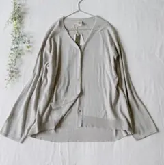 08mab カーディガン