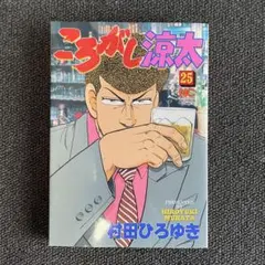 母ちゃん　片付け中様 リクエスト 2点 まとめ商品