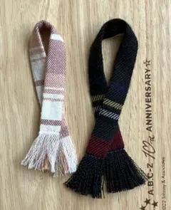 オビツ11サイズ　マフラー×２