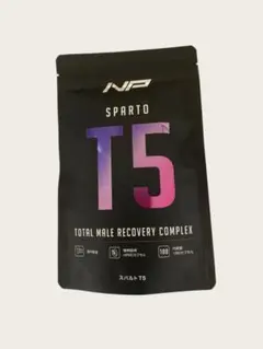 SPARTO T5 180カプセル スパルト 男性用回復サプリメント - メルカリ SPARTO T5 180カプセル スパルト男性用回復サプリメント