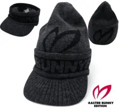 ★新品正規品マスターバニーエディション 3WAYニットキャップ (UNISEX)
