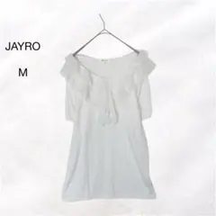 ジャイロ JAYRO 半袖カットソー フリル付き フェミニン 上品 きれいめのサムネイル