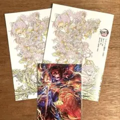 鬼滅の刃 無限城編 第一章 猗窩座再来　映画　特典第6弾2冊＋第5弾カードセット