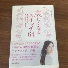 Item thumbnail for item 40eb9957-111e-49fc-b851-43511e4a16bd