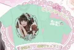 2026年最新】若葉のあ tシャツの人気アイテム - メルカリ