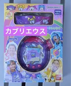 たまごっちパラダイスPurple Skyしなこ&竹下☆ぱらだいすスペシャルセット