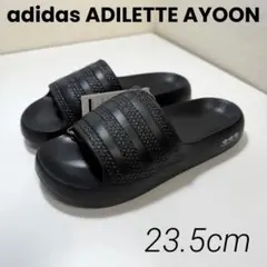 【新品】adidasサンダル　23.5cm ADILETTE AYOON 黒