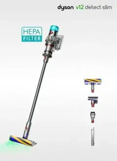 未開封新品未使用　V12Detect Slim Fluffy ダイソン ダイソンdysonV12 Detect Slim Fluffy SV46FF