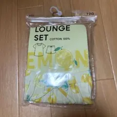 GU コットンラウンジセット レモン120cm