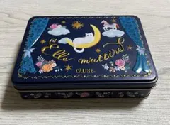 モロゾフ カリーヌ 空き缶 | Mercari