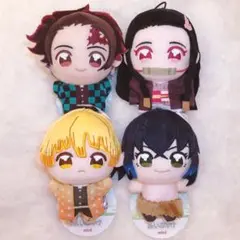 鬼滅の刃 ぬいぷりけ 4体セット mini2 全4種 - メルカリ
