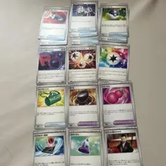 ポケモンカードエネルギー,トレーナーズセット