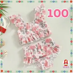 Item thumbnail for item d10b142e-cfff-40c6-bfa7-817d037e3735