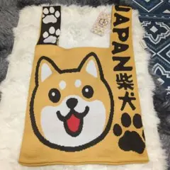 Item thumbnail for item 3c1ebcee-e45b-4fc4-879d-63d38231d6c1