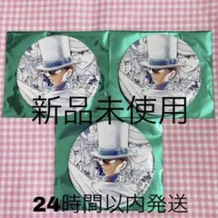 2026年最新】コナンアプリ 缶バッジ キッドの人気アイテム - メルカリ
